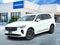 2026 Volvo XC90 Plus, B6 AWD Gas (mild hybrid), Gasoline, Bright, 7 Seats