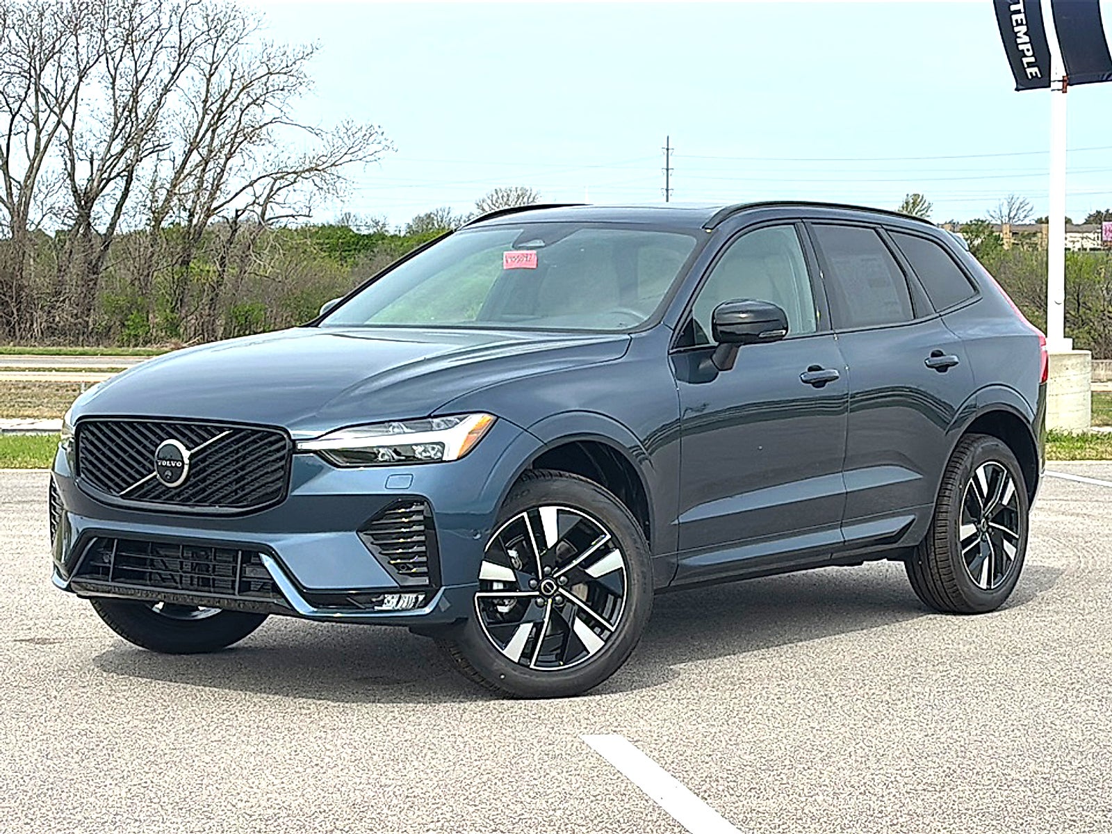 2026 Volvo XC60 B5 Plus